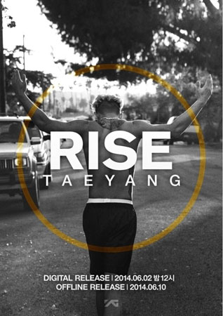 曝BIGBANG太阳新专辑《RISE》预告 自由奔放