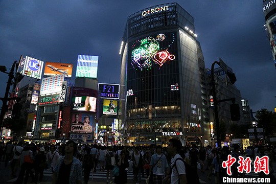 资料图：日本东京涩谷街头。 /p中新社发 高越 摄