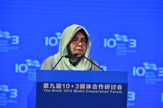 马来西亚国家新闻社副总编辑罗哈娜·穆斯塔法