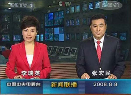 李瑞英证实与张宏民将告别《新闻联播》